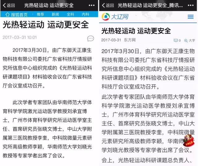 微信图片_20190428112832.jpg